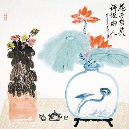 人與人，關係再好，走太近，也是一場災難
