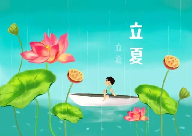 別和家人過不去，別和自己過不去