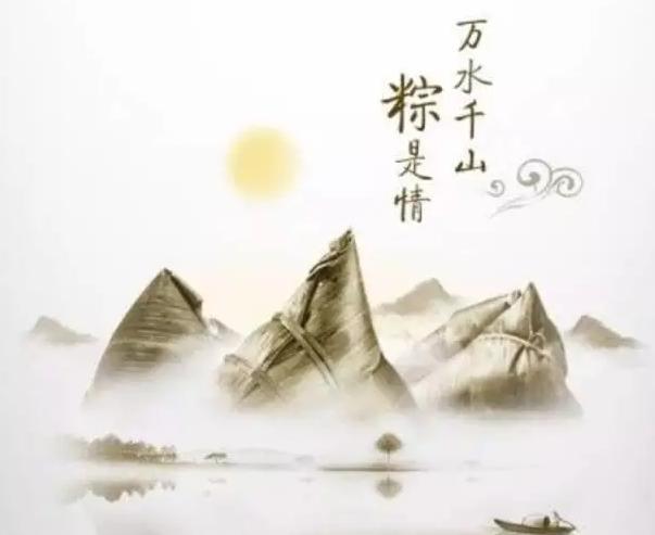 粽情端午：帶你找回遺失的美好，藏在心裡的思念，是說不出的愛！