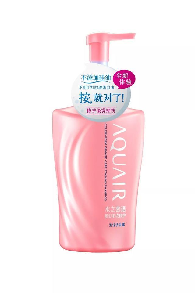 換一個好看的髮型堪比整容！ 韓國網站揭載25款最流行髮型&髮色