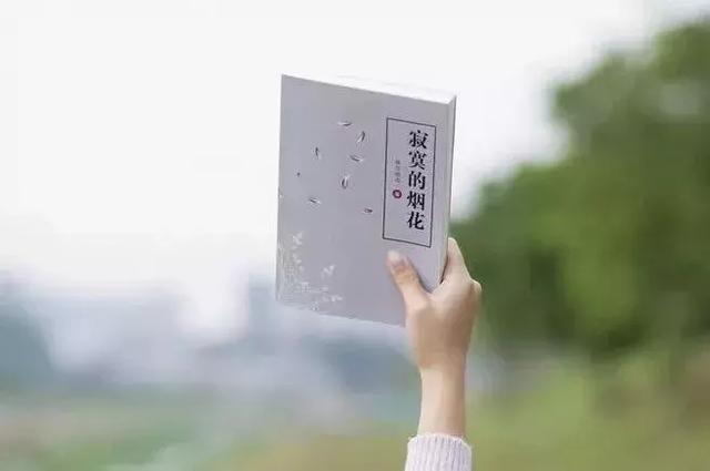 我們的一生，適合自己就是最好！