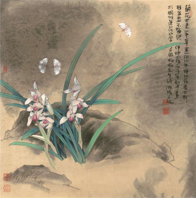 吐納英華——陳湘波作品