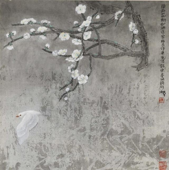 吐納英華——陳湘波作品