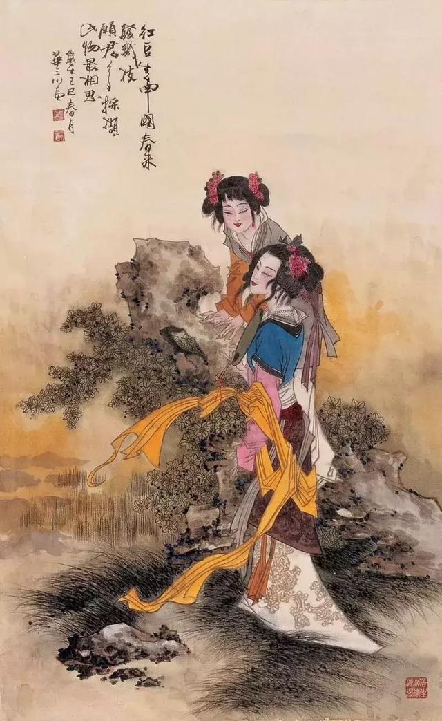 書畫名家：華氏父子的畫作欣賞