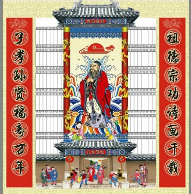 祖宗十八代的稱謂，太珍貴了，趕緊收藏！