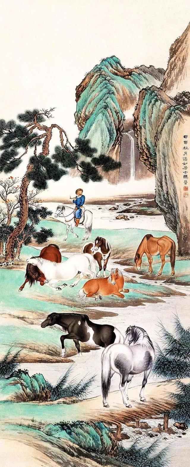 馬晉動物畫