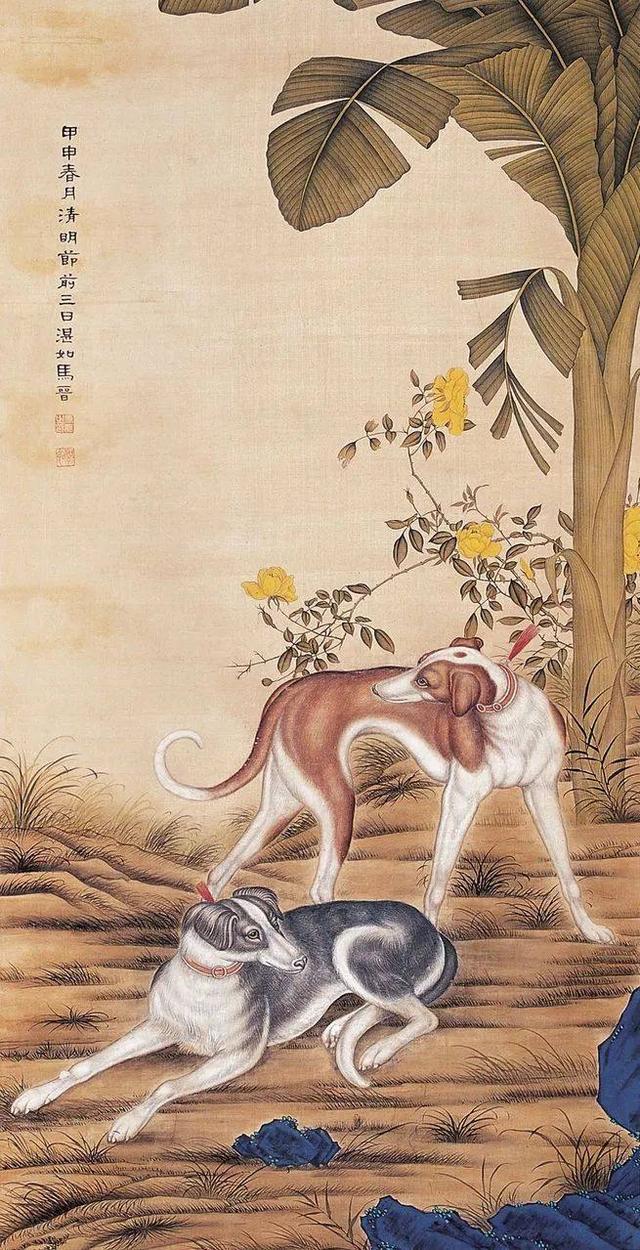 馬晉動物畫
