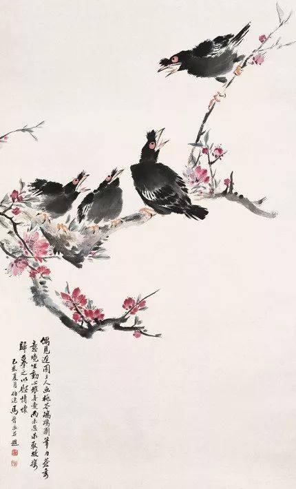 馬晉動物畫