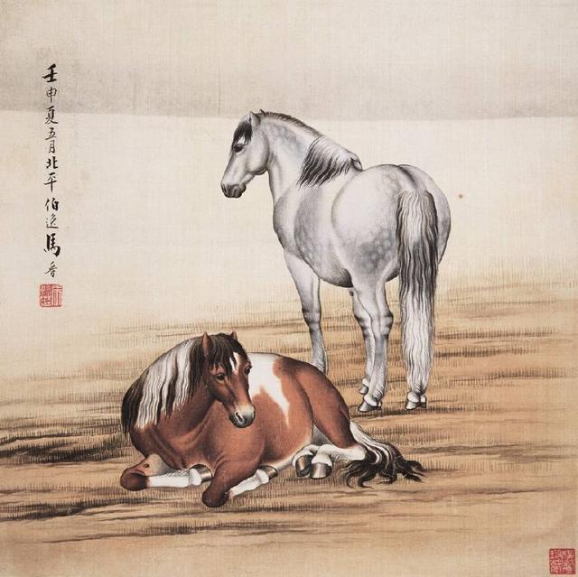 馬晉動物畫