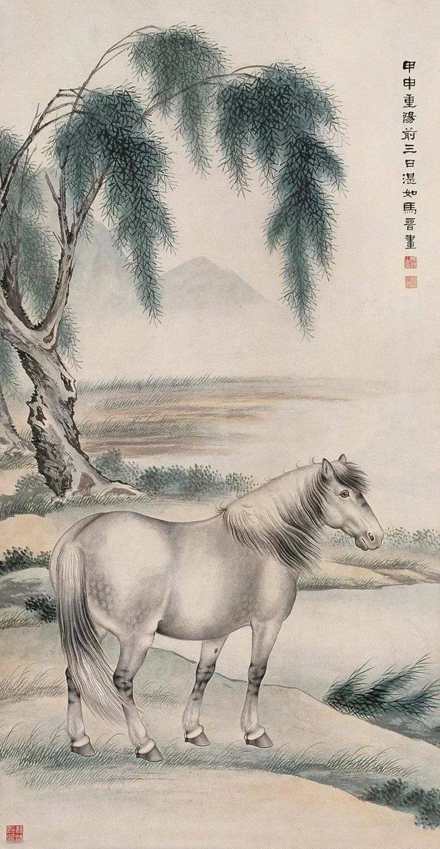 馬晉動物畫