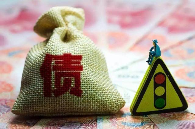 負債也是一種資產，有錢人教你如何以債生財！