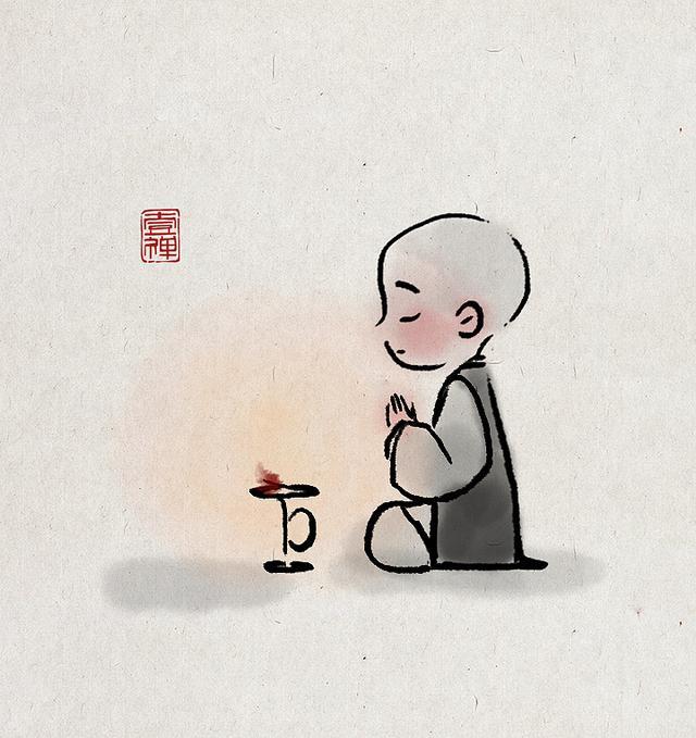 控制脾氣，留住福氣（深度好文）