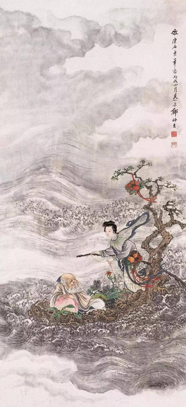 鄭午昌工筆山水畫