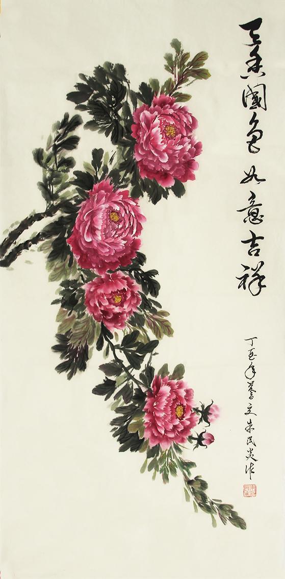 人，糊塗點挺好……