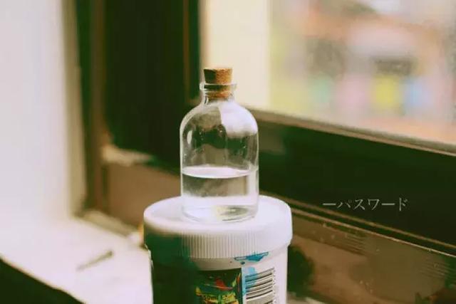 做人，人品放在第一！