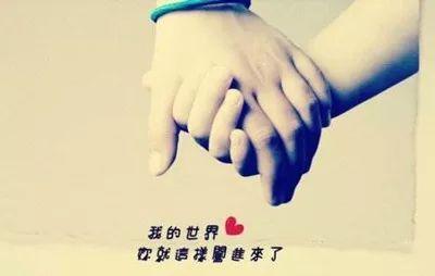 愛還在心間，怎麼捨得遺忘！