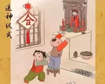 小年祝福，致我最在乎的人