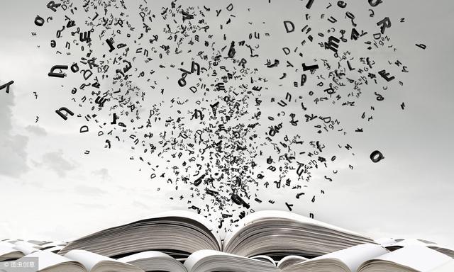 你有沒有覺得自己看了很多知識，而學到的卻只有很少？