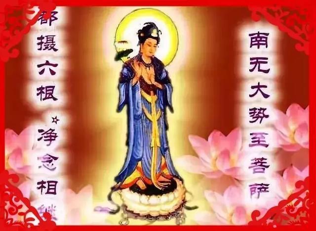 過年啦！ 諸佛菩薩送祝福！ 趕緊接福！