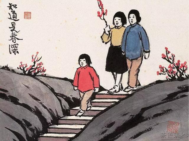 家和萬事興，家人最貴重！