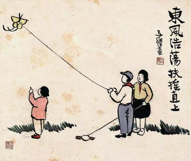 家和萬事興，家人最貴重！