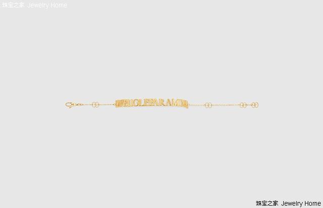 進階！ Gucci偏愛的這些時髦元素很春天