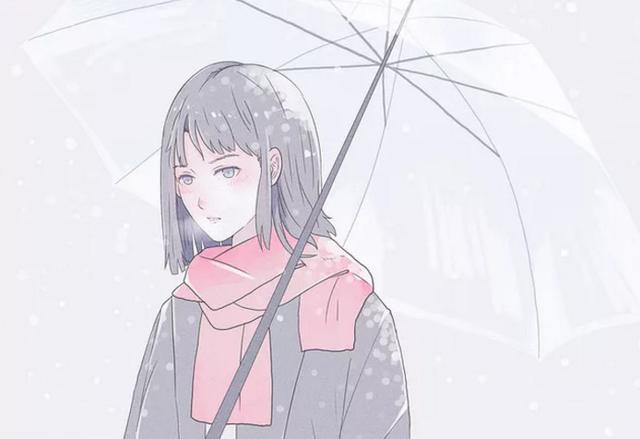 親愛的，別逢人就訴苦