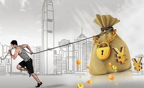 你有資金，理財卻沒很大進展，主要是沒懂這3個理財環節