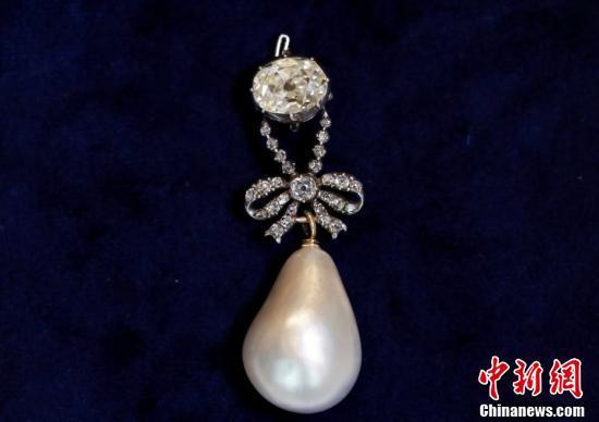 法國王室珍珠鑽石吊墜拍得3600萬美元刷新同類拍品紀錄