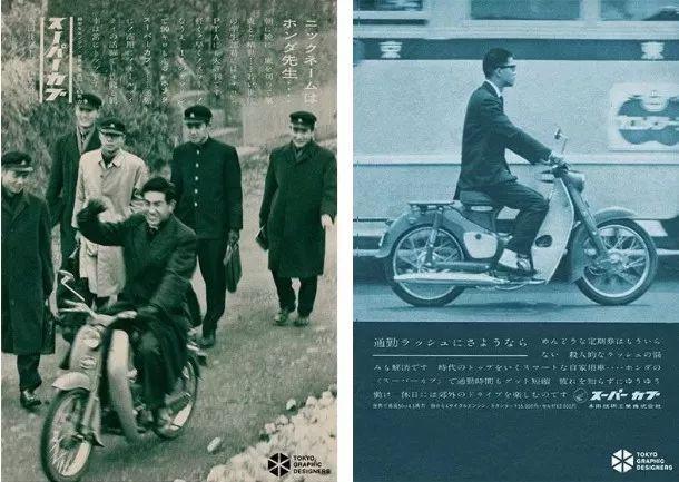 傳奇再臨，Honda中國首款電動摩托車來了！
