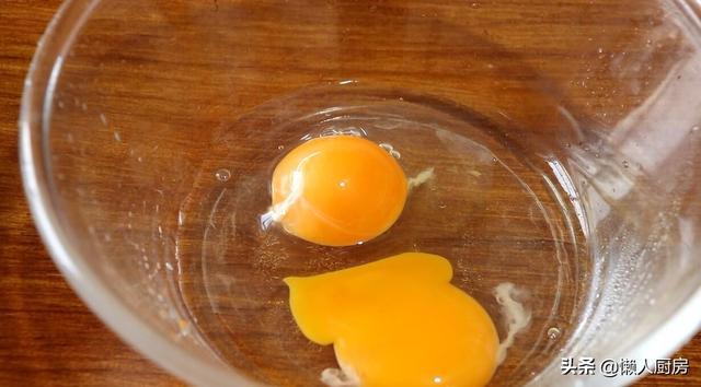 這是懶人版蛋撻的做法，無需分離蛋清蛋黃，無需淡奶油，零難度